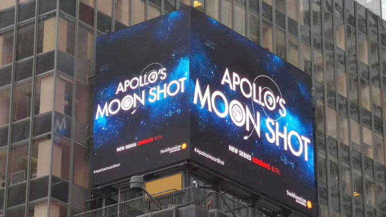 LED Display 26 outdoor LED Screen