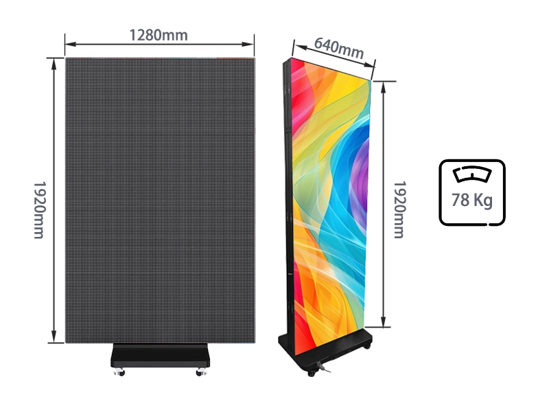 Dimension diagram of Adhaiwell tri-fold LED poster. The image shows a seamless 1280mm wide x 1920mm high large display mode, a 640mm wide folded double-sided mode, and a total net weight of only 78kg for high mobility.