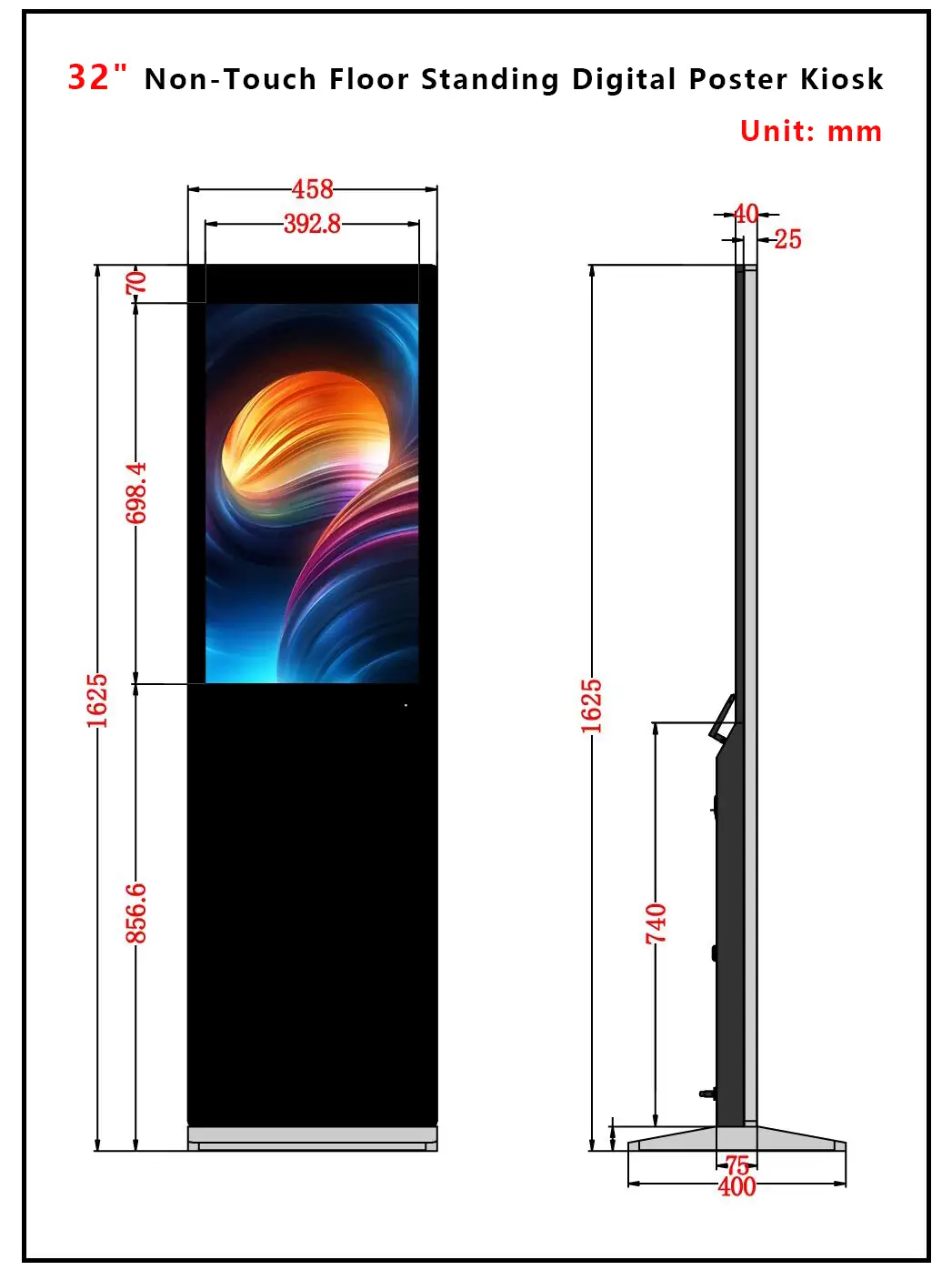 Adhaiwell 32'' floor standing non-touch digital signage dimension drawing, full size specs from China manufacturer