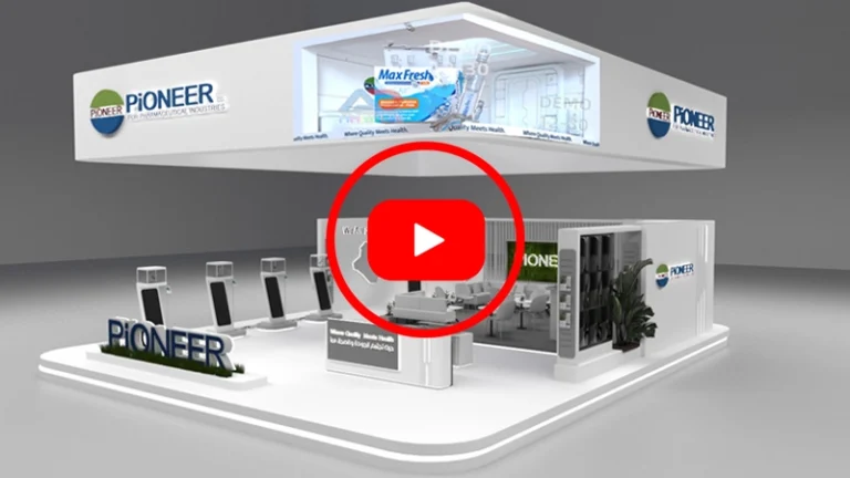 Adhaiwell 3D LED Landmark at DUPHAT 2024 Dubai