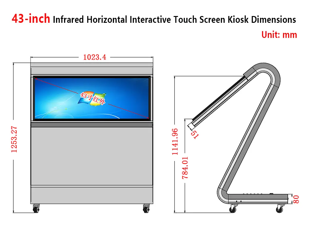 Adhaiwell China factory 43-inch infrared interactive touch kiosk dimension schematic drawing with full mm measurements, custom size available for retail, hotel, museum and exhibition projects