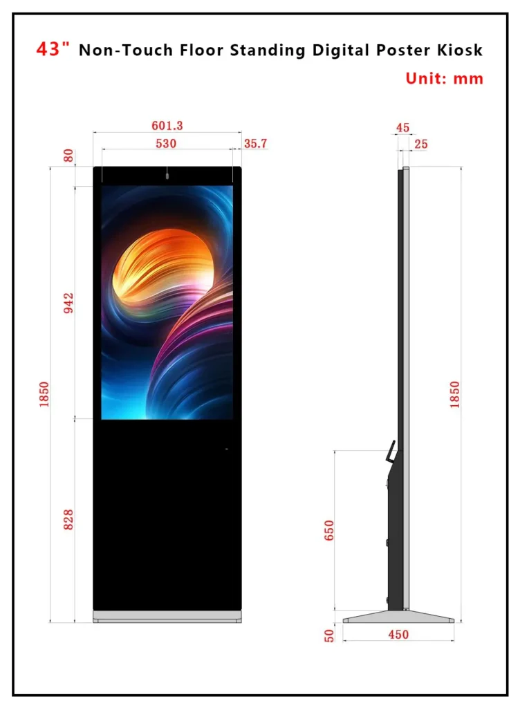 Adhaiwell 43'' floor standing non-touch digital signage dimensional drawing with full mm specs, China factory manufacturer