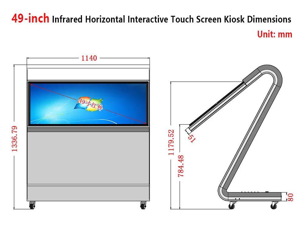 Adhaiwell China factory 49-inch infrared interactive touch kiosk dimension schematic with mm size data, customizable dimension for hotel, retail, museum and exhibition project layout planning