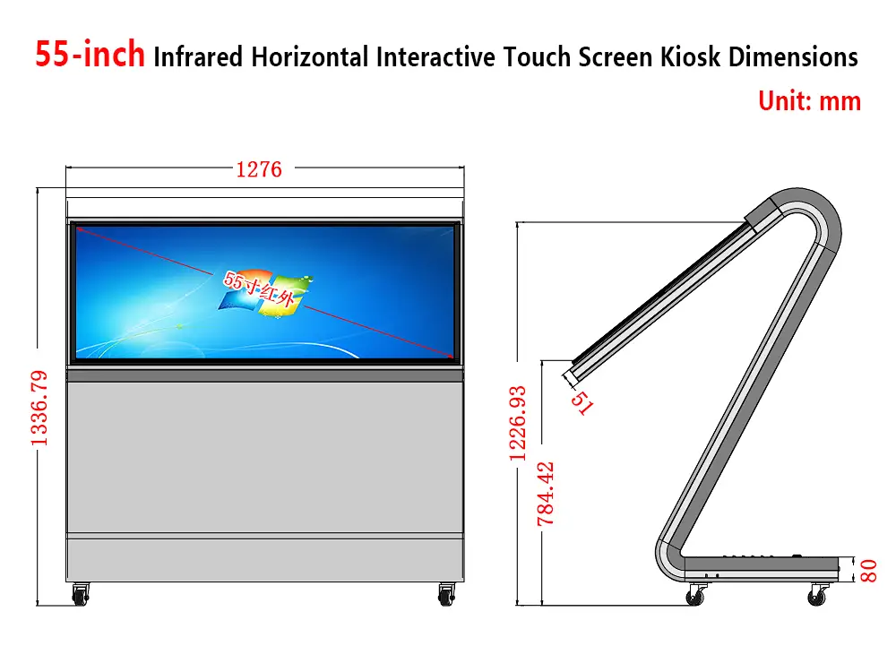Adhaiwell China factory 55-inch infrared interactive touch kiosk dimensional drawing marked in mm, customizable size for retail, hotel, museum, exhibition and corporate showroom project layout design