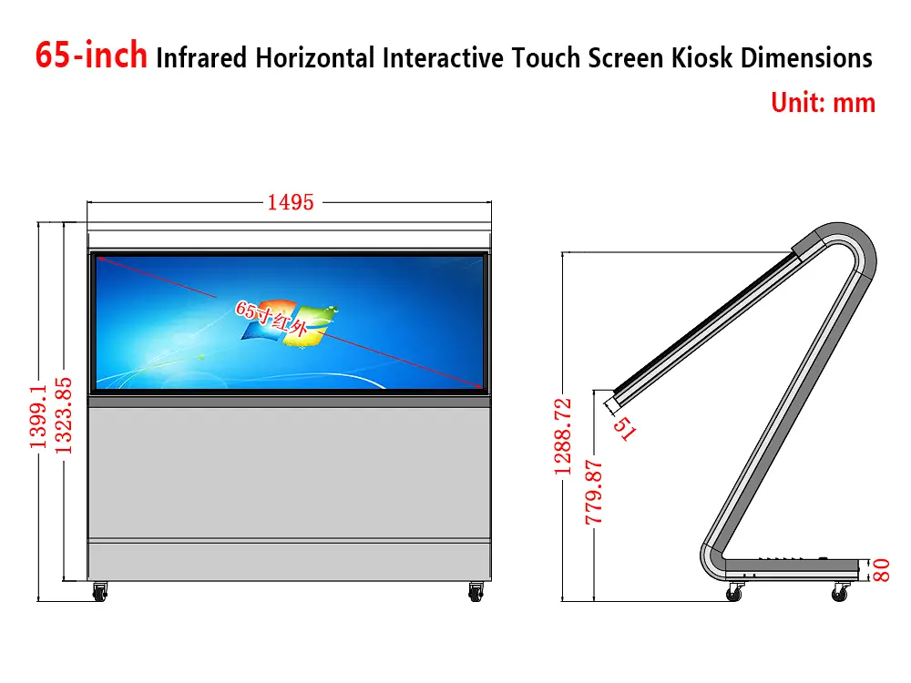 Adhaiwell China factory 65-inch large size infrared touch kiosk dimension schematic in mm, custom available for corporate showroom, museum, retail shop and exhibition project space layout