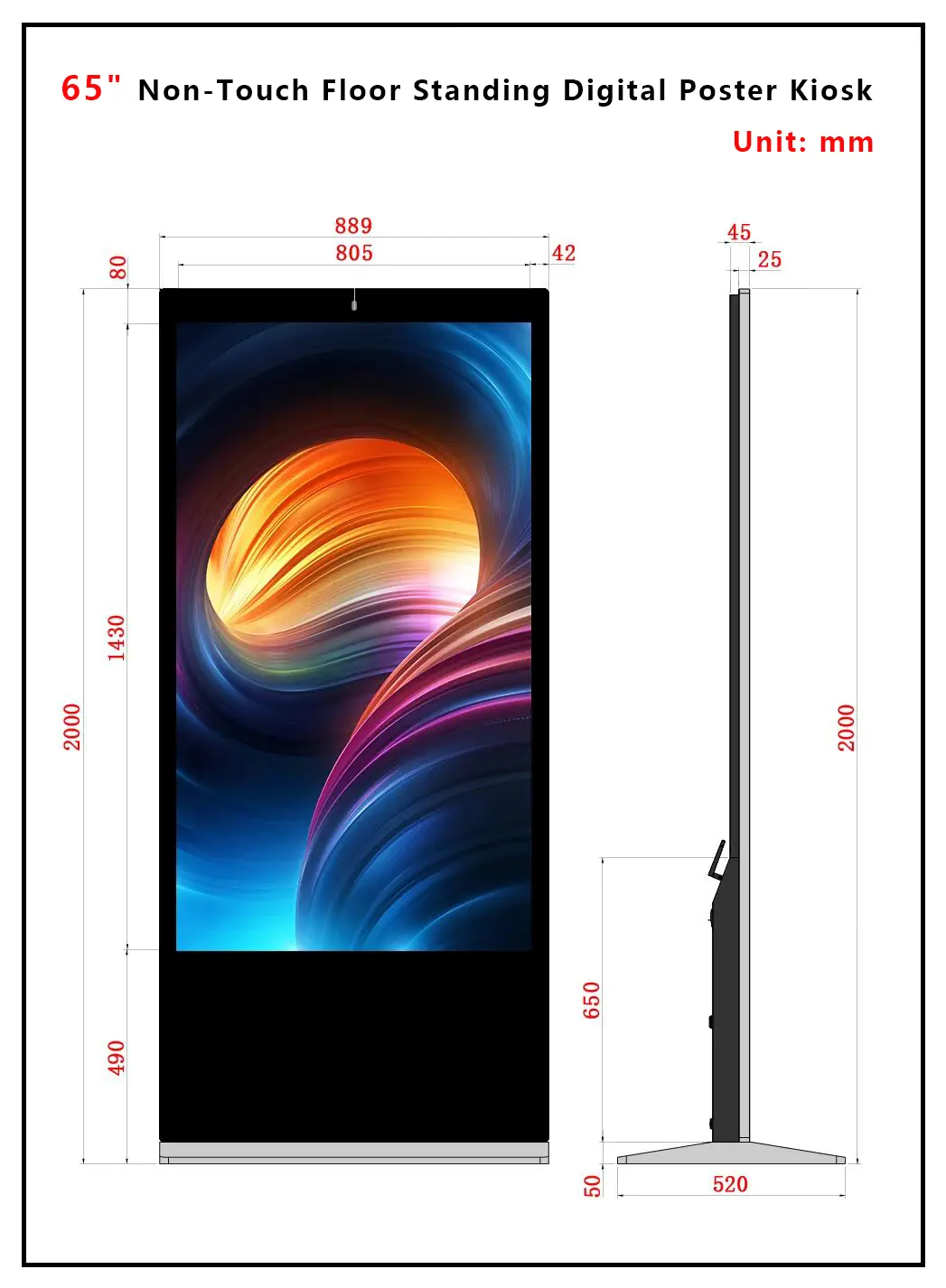 Adhaiwell 65'' floor standing non-touch digital signage dimension drawing with full mm specifications, China factory supplier