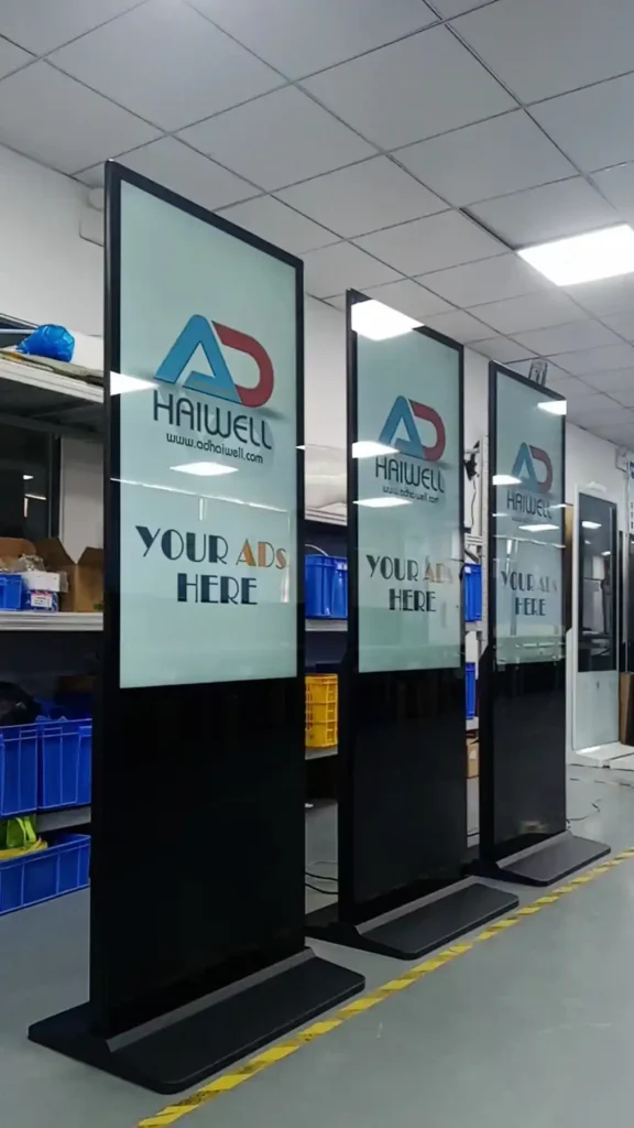 Adhaiwell non-touch floor standing digital poster kiosk, China manufacturer, Android OS indoor advertising display