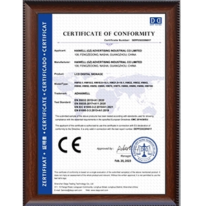 Adhaiwell LCD Digital Signage CE EMC Certificate – Compliance with EU Electromagnetic Compatibility Directive