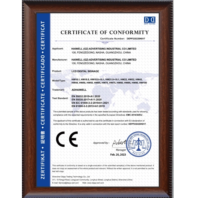 Adhaiwell LCD CE EMC Certificate