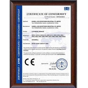 Adhaiwell LCD Digital Signage CE LVD Certificate – Compliance with EU Low Voltage Directive