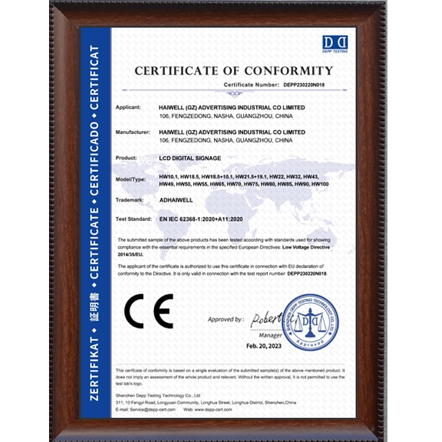 Adhaiwell LCD Digital Signage CE LVD Certificate – Compliance with EU Low Voltage Directive