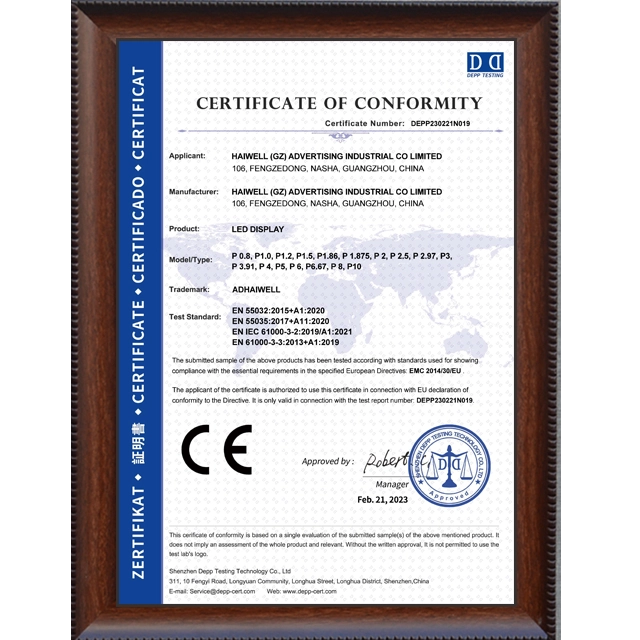 Adhaiwell LED CE EMC Certificate 1