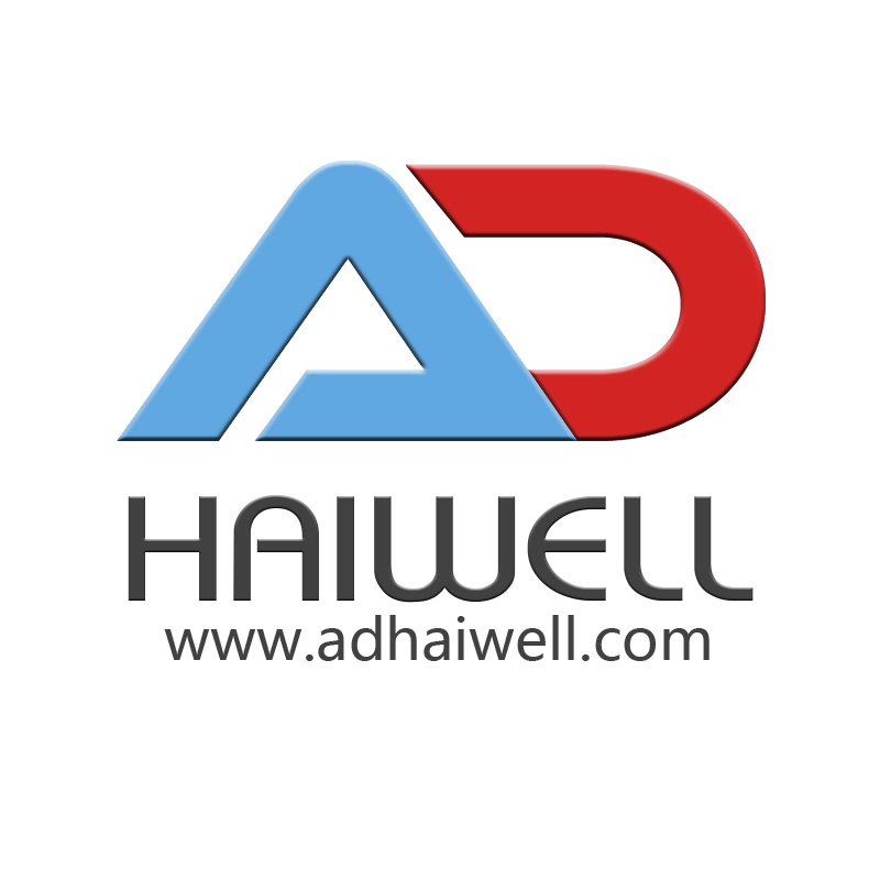 Adhaiwell Logo 2018