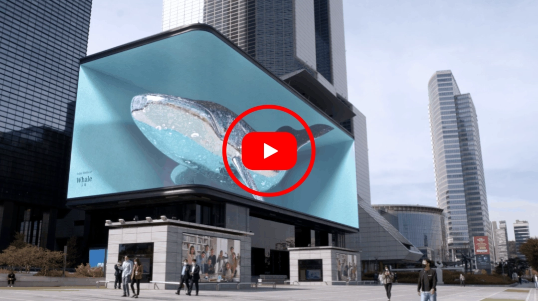 Amazing Outdoor Naked Eye 3D LED Screen Billboard with Custom 3D Content