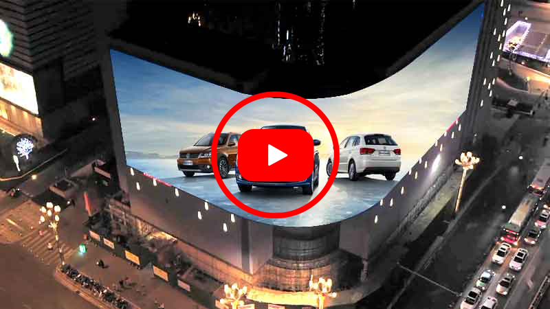 Innovative Right-Angle Naked Eye 3D LED Display on Building Exterior