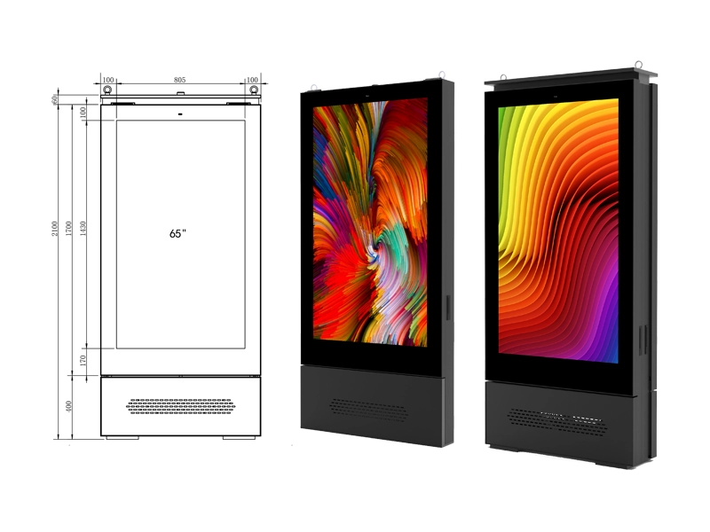 outdoor high brightness LCD display sunlight readable digital signage