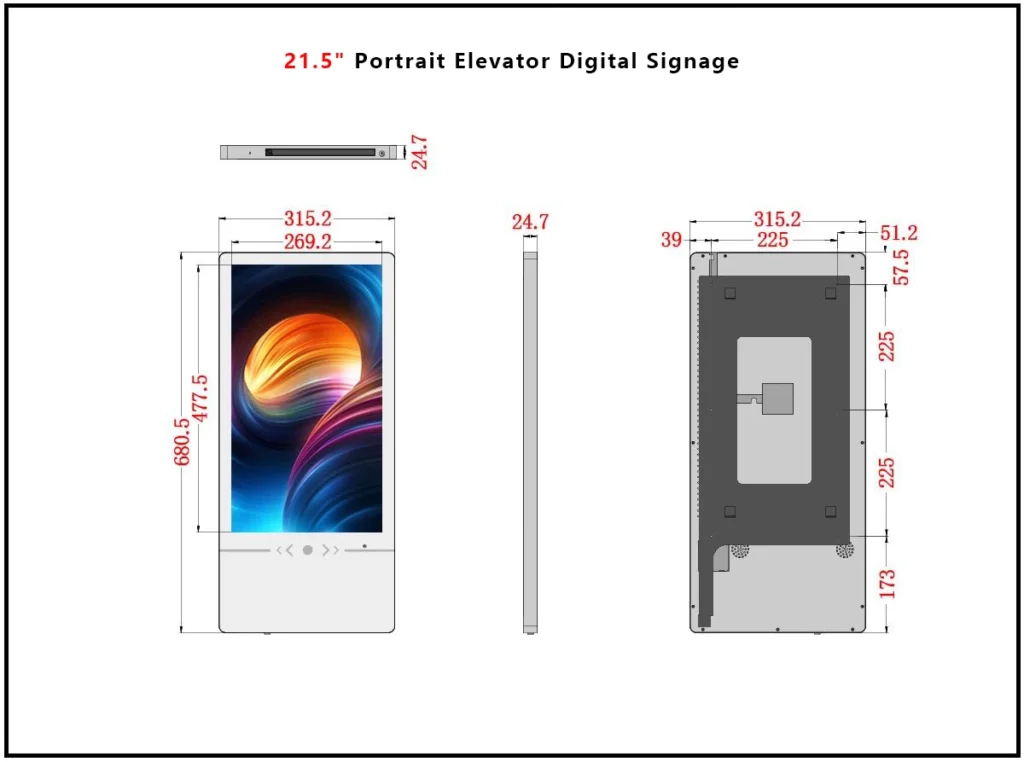 Adhaiwell 21.5" portrait elevator digital signage dimensional drawing, China manufacturer tall-format elevator advertising display specifications