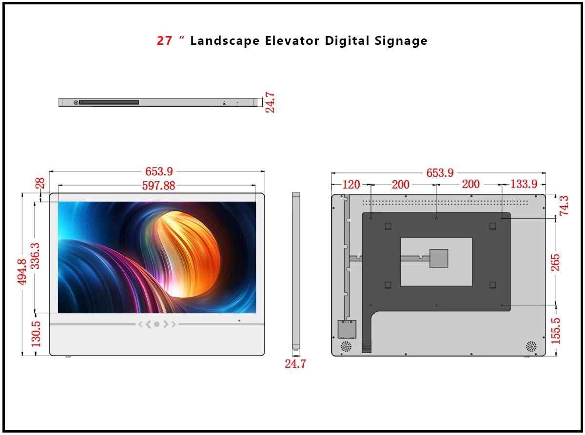 Adhaiwell 27" landscape elevator digital signage engineering drawing, China manufacturer large-format horizontal elevator advertising display dimensions