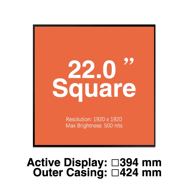 Adhaiwell 22-inch square LCD digital signage display with 1920×1920 resolution, 500 nits brightness, and exact dimension specifications.