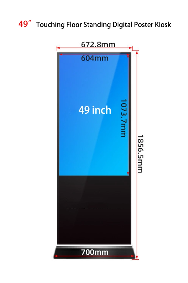 Adhaiwell China manufacturer 49 inch floor standing touch screen digital poster kiosk dimension size schematic with full cabinet and screen measurements, vertical interactive touch signage for exhibition booths, event venues and shopping mall wholesale projects